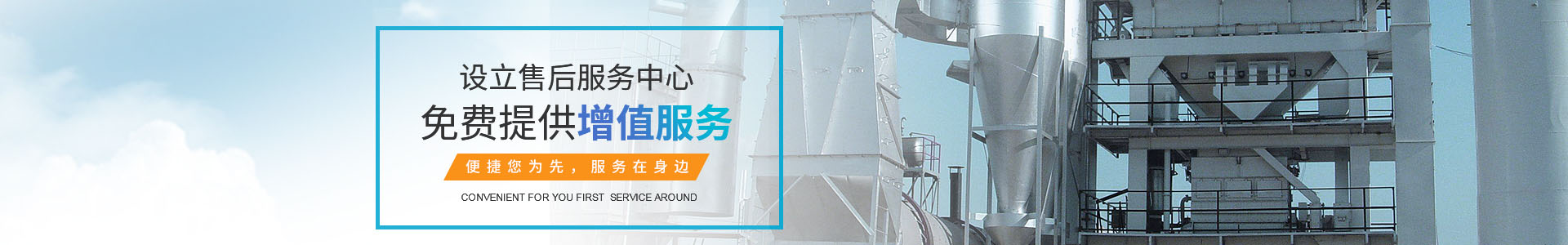 气体膨胀致裂